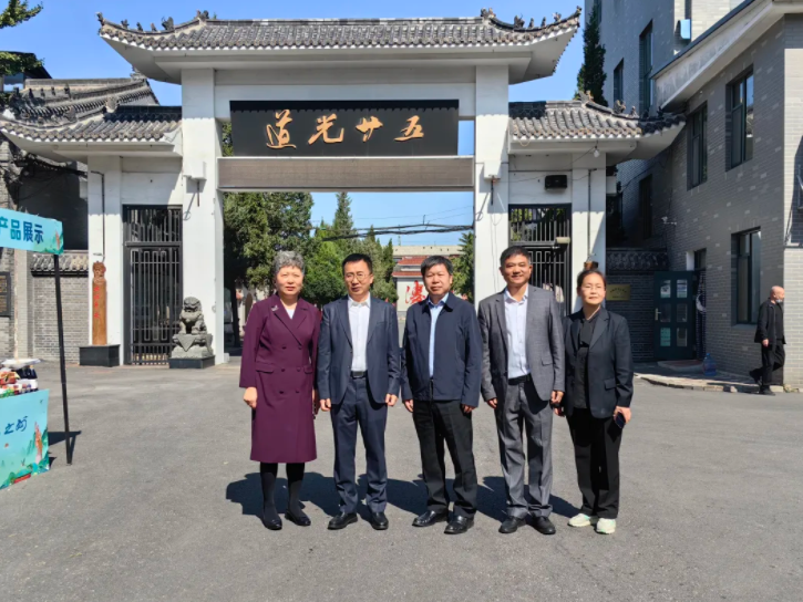 “中國(guó)統(tǒng)一戰(zhàn)線(xiàn)”雜志社 基層統(tǒng)戰(zhàn)亮點(diǎn)行一走進(jìn)遼寧道光廿五集團(tuán)