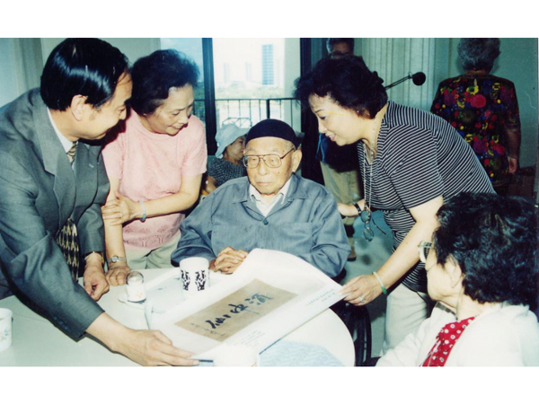 1999年