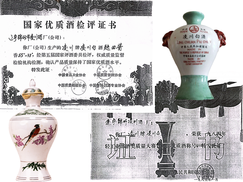 1963年