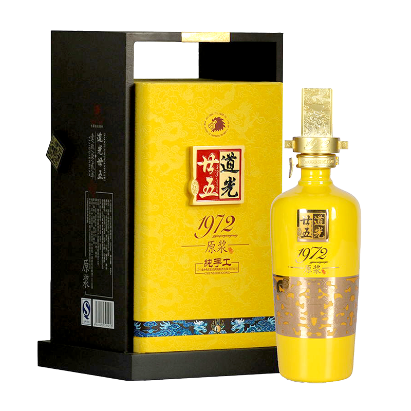 純手工1972原漿 52%vol