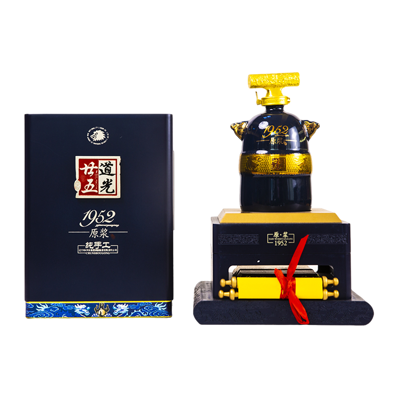 純手工1952原漿 52%vol
