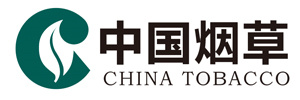 中国烟草 中国烟草