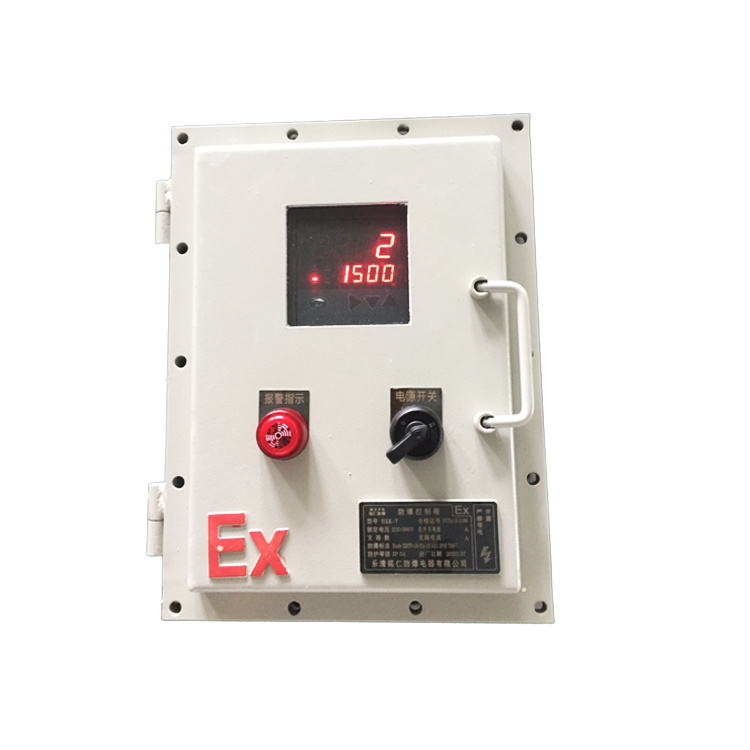 MYEx-P05KPA 防爆气体压差报警器