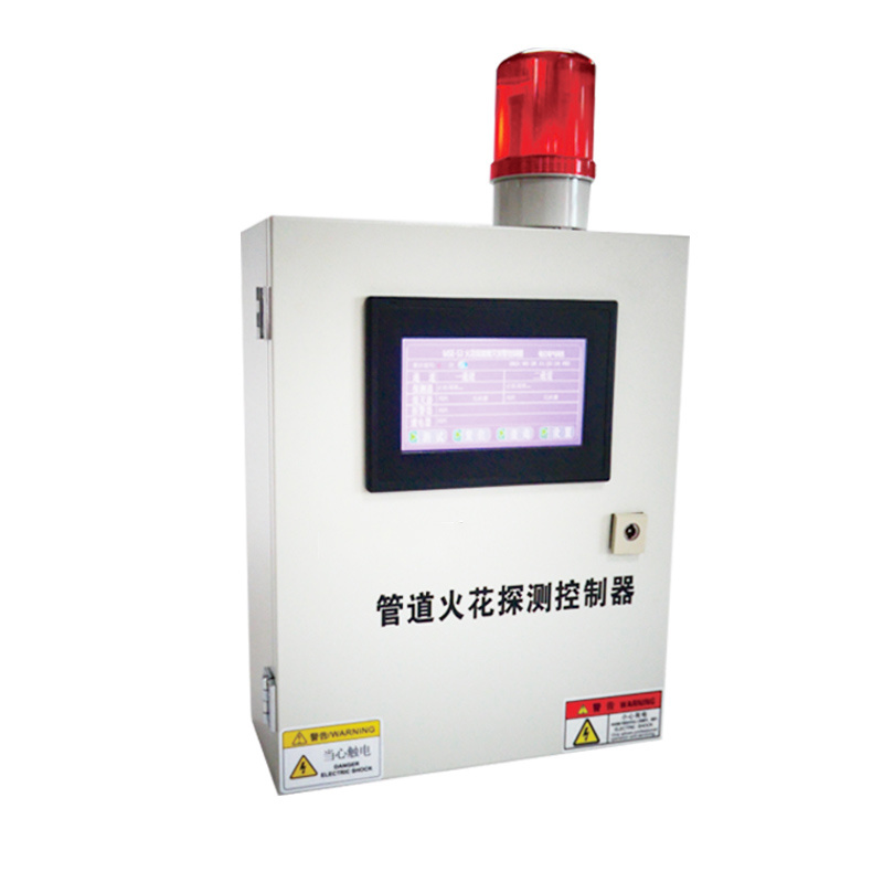 MSE-S600-12A Spark Detection Alarm Extinguishing System Host