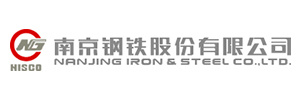 Nanjing Iron and Steel