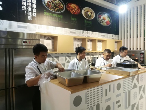 说明: IMG_20180830_085949
