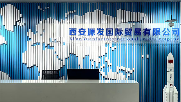 yuanfa