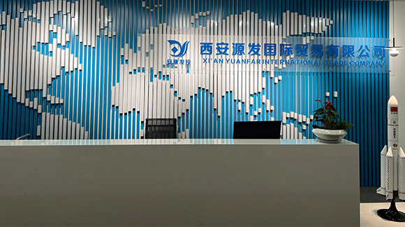 yuanfa