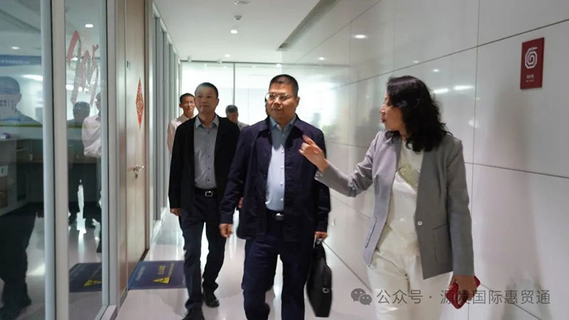 Ankang Municipal Bureau of Commerce investigates Xi'an Yuanfar Company to explore new paths in foreign trade