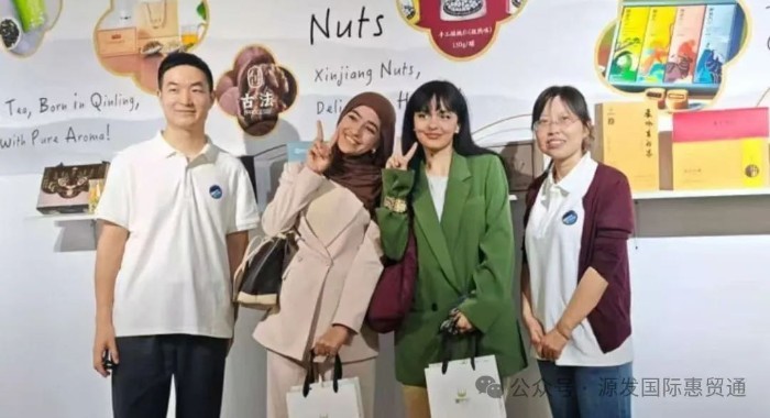 From Shaanxi to Algiers: Shaanxi enterprises use "food" as a medium to build a new bridge for "the Belt and Road" economic and trade cooperation