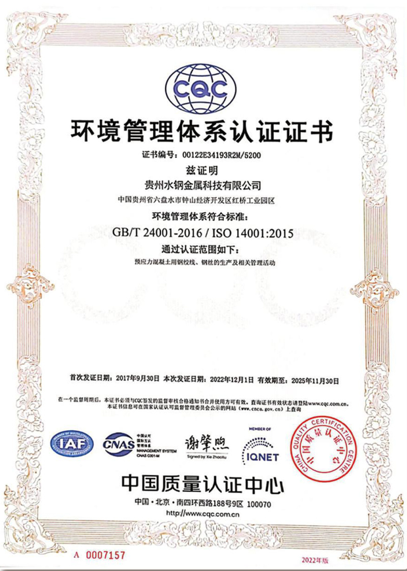 圖片名稱(chēng)