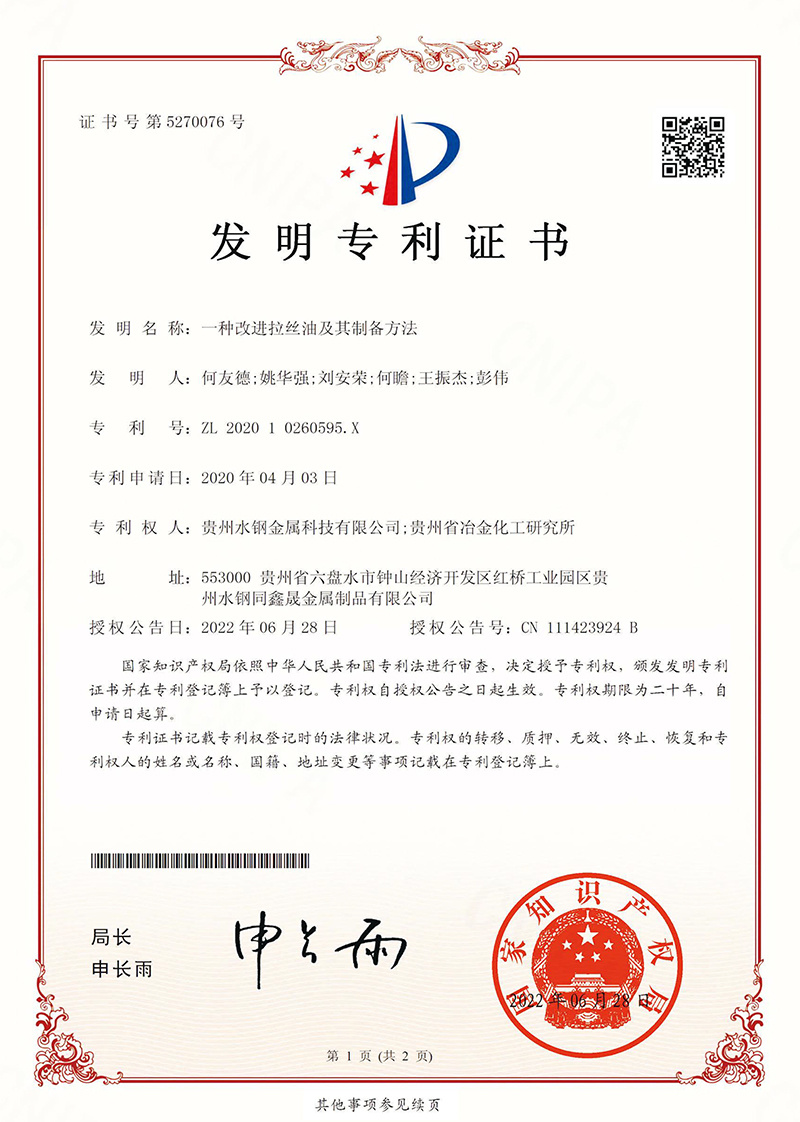 圖片名稱(chēng)