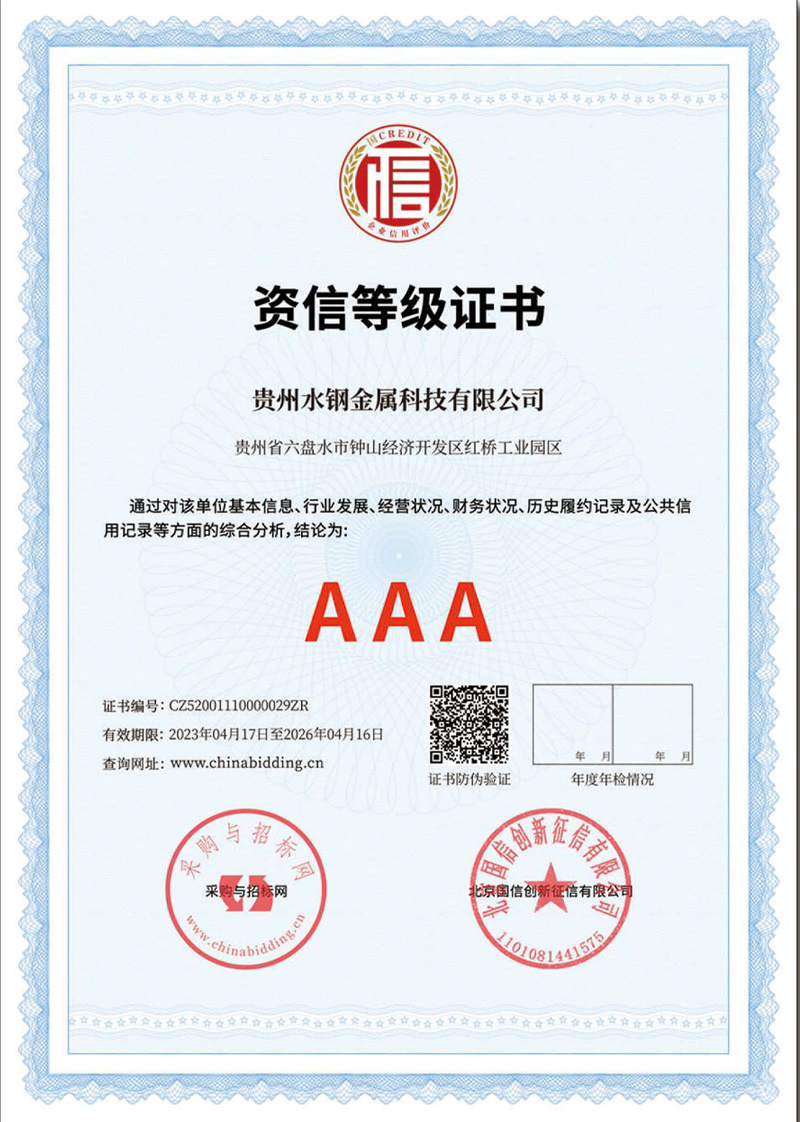 圖片名稱(chēng)