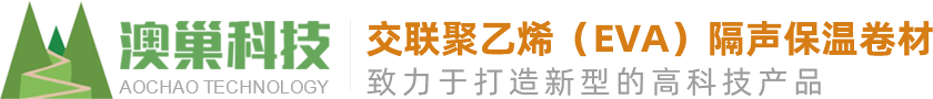 重慶澳巢科技有限公司