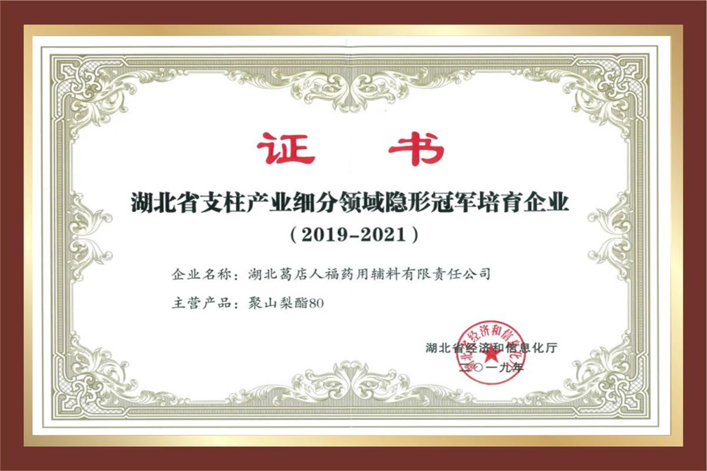圖片名稱(chēng)