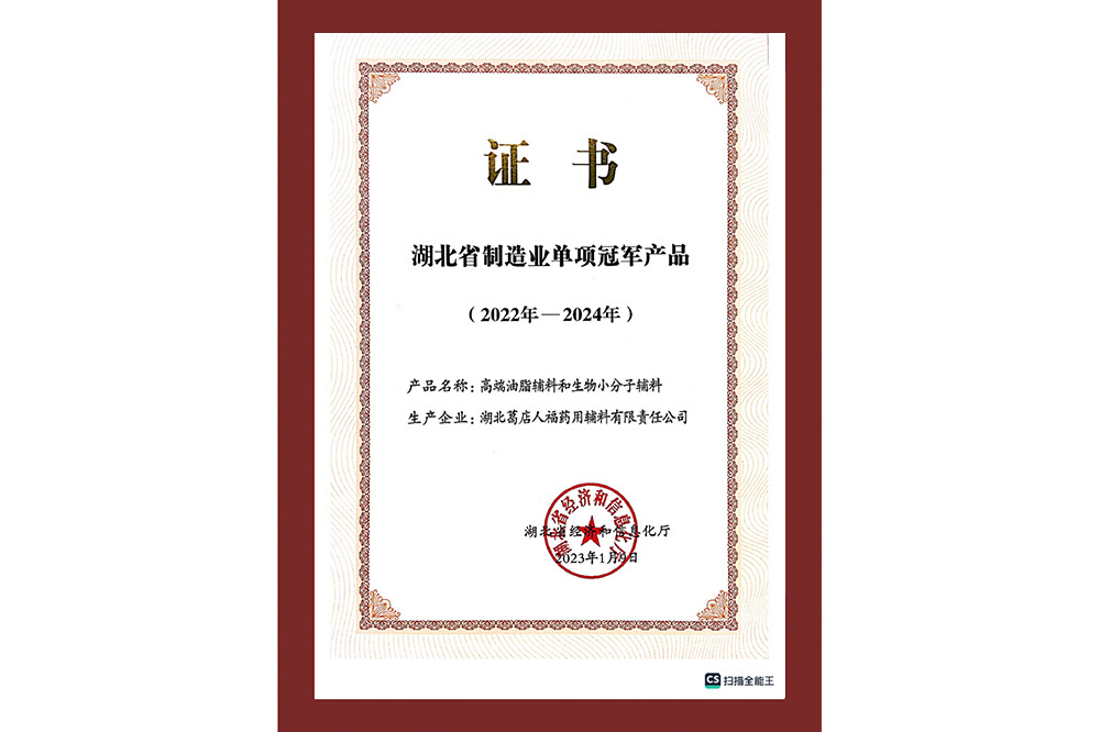 圖片名稱
