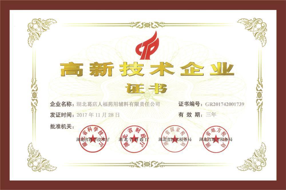 圖片名稱(chēng)