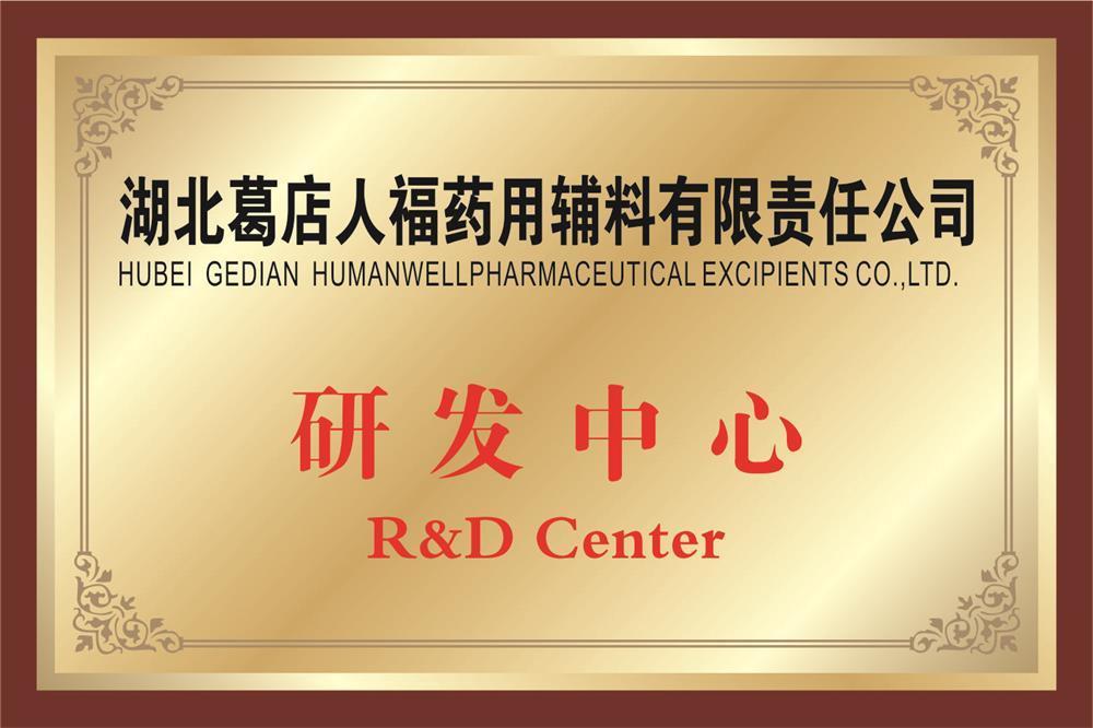 圖片名稱