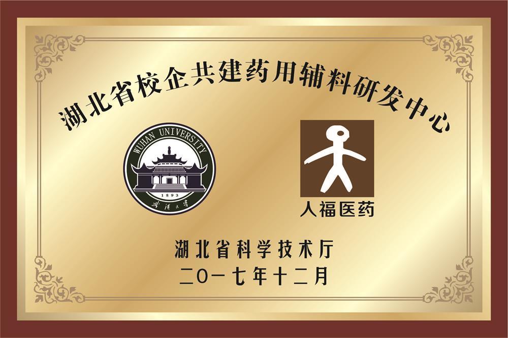 圖片名稱(chēng)
