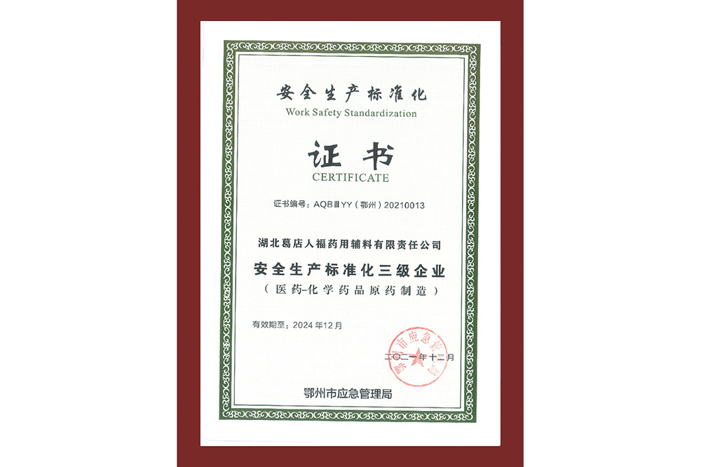 圖片名稱