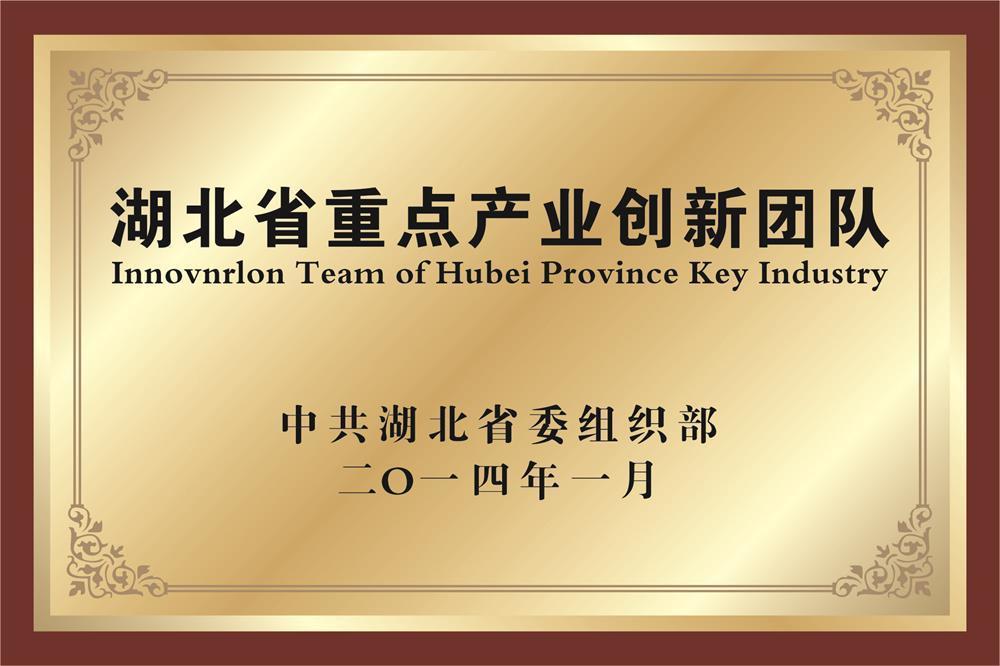 圖片名稱