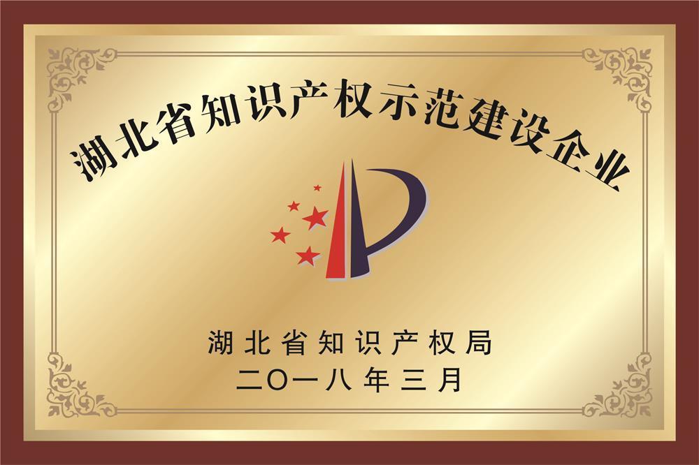 圖片名稱(chēng)