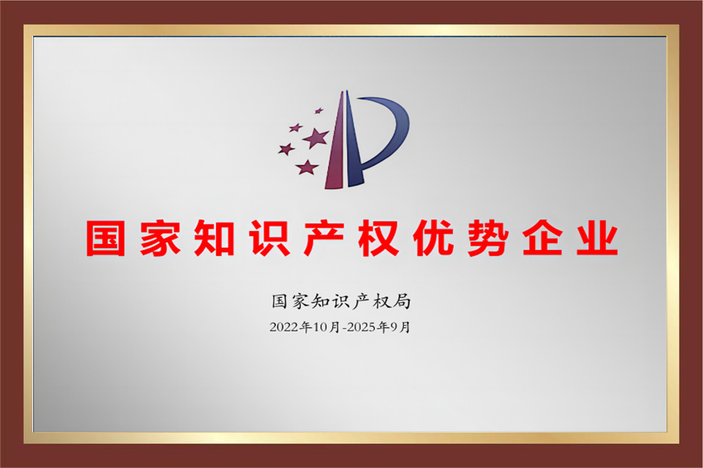 圖片名稱