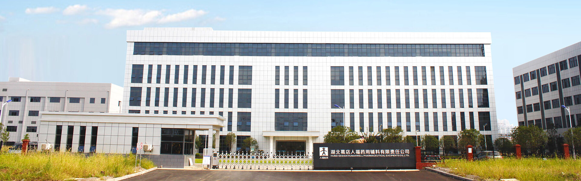關(guān)于我們