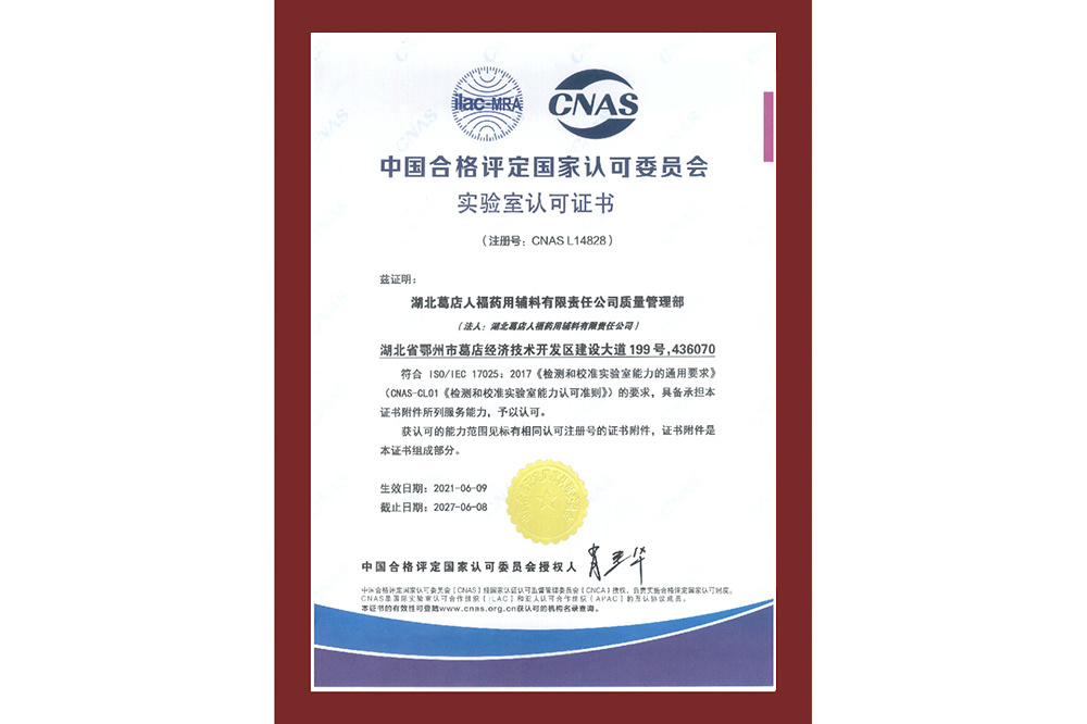 圖片名稱(chēng)