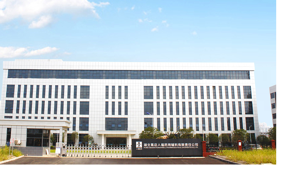 君奇慧