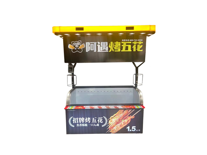 移動小吃車