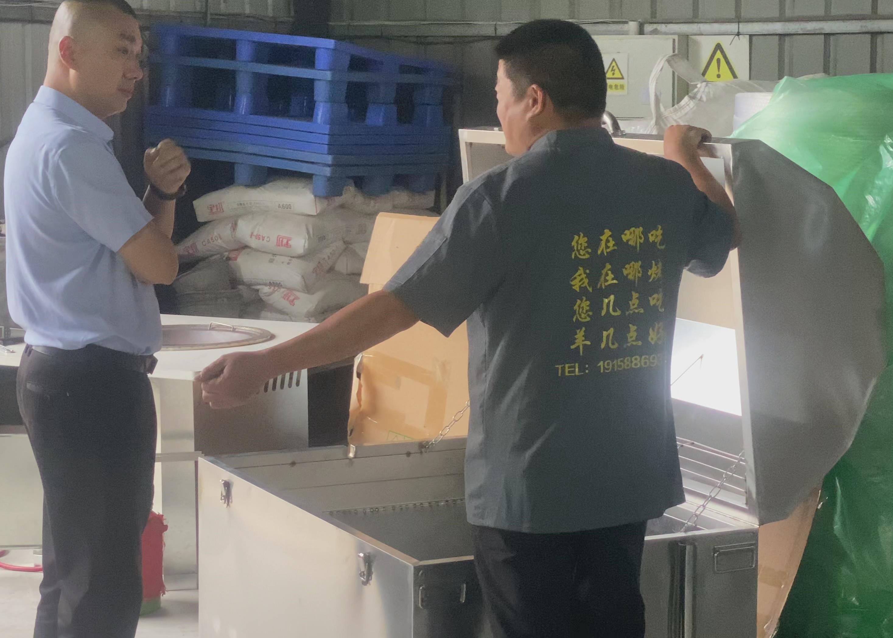 流動(dòng)烤全羊機(jī)器