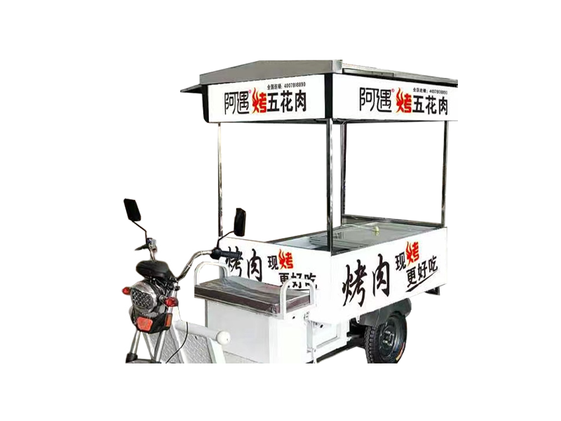 移動小吃車