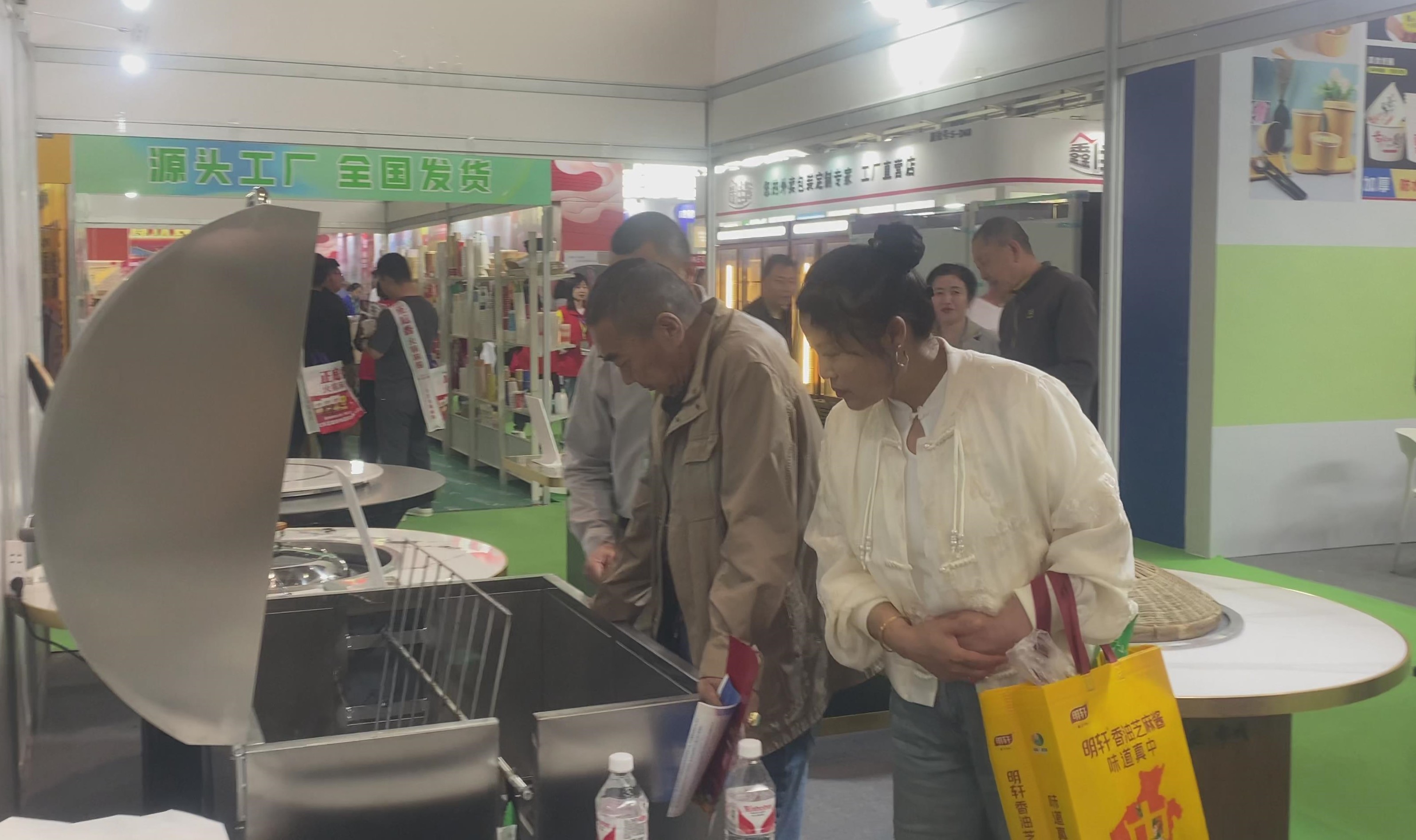 餐飲行業(yè)盛會(huì)圓滿結(jié)束，結(jié)識(shí)眾多志同道合的朋友