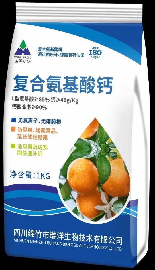 復(fù)合氨基酸粉A80-Ca