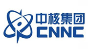 中核集团