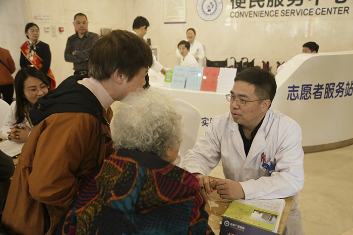 南通市腫瘤醫(yī)院如皋分院揭牌