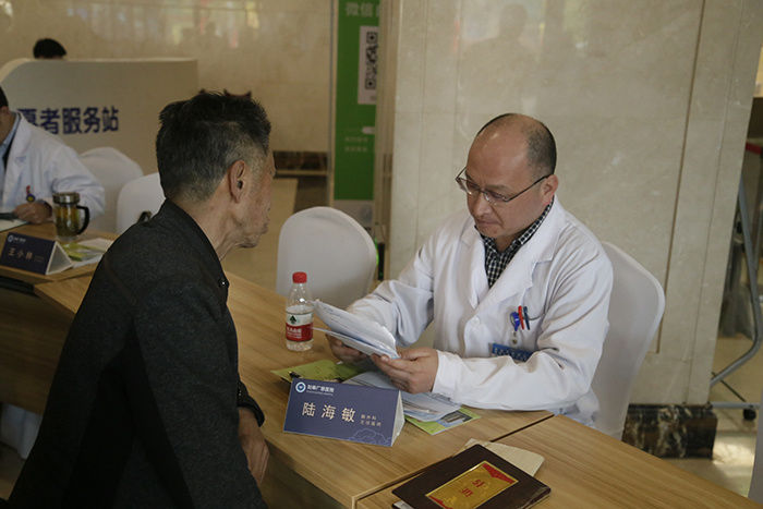 南通市腫瘤醫(yī)院如皋分院揭牌