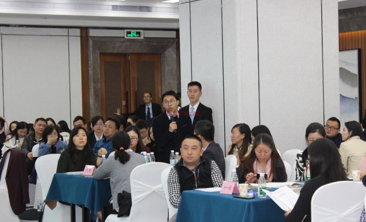 年度沙龙《企业年度目标分解与绩效指标设计》完美收官