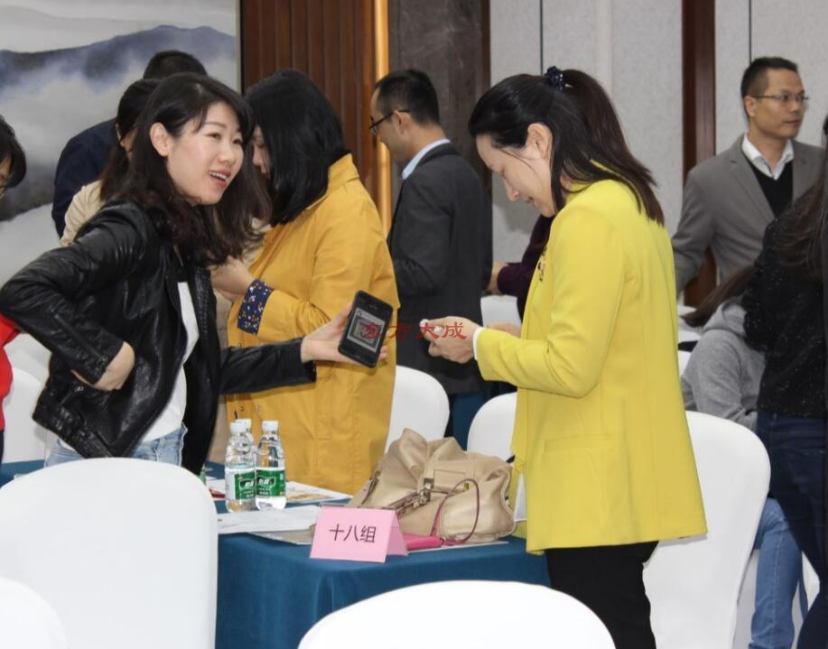 年度沙龙《企业年度目标分解与绩效指标设计》完美收官