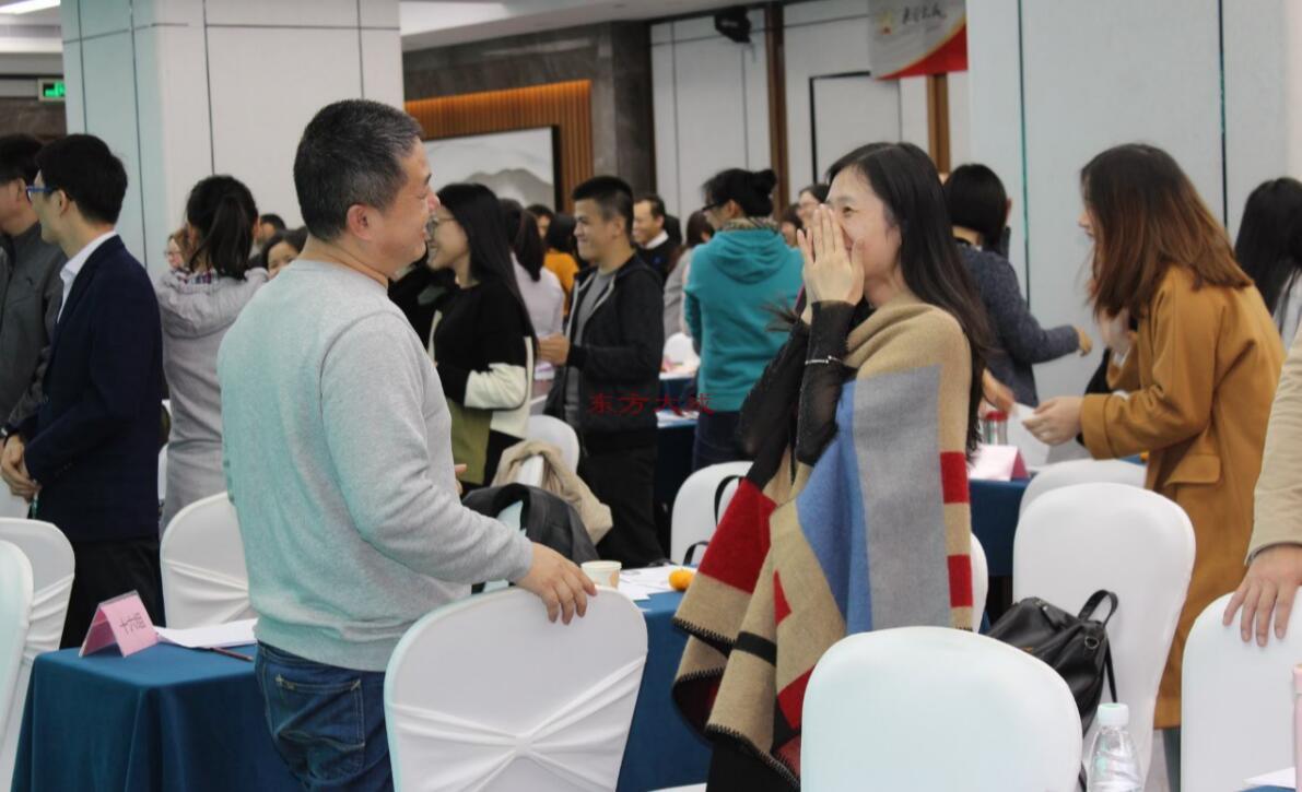 年度沙龙《企业年度目标分解与绩效指标设计》完美收官