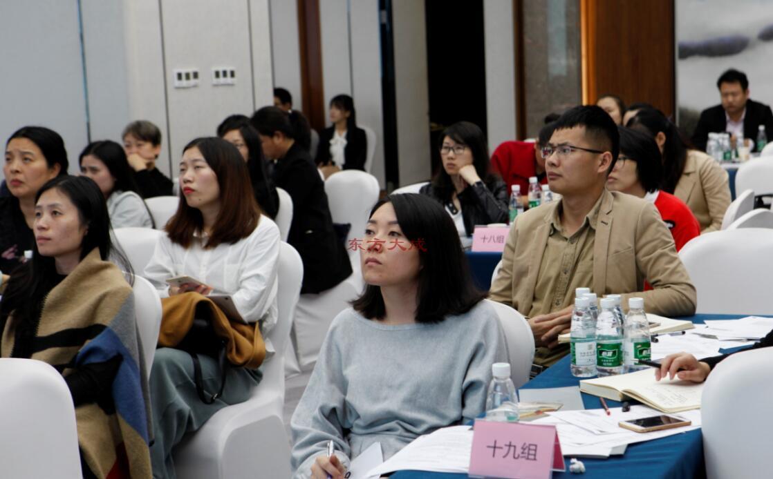 年度沙龙《企业年度目标分解与绩效指标设计》完美收官