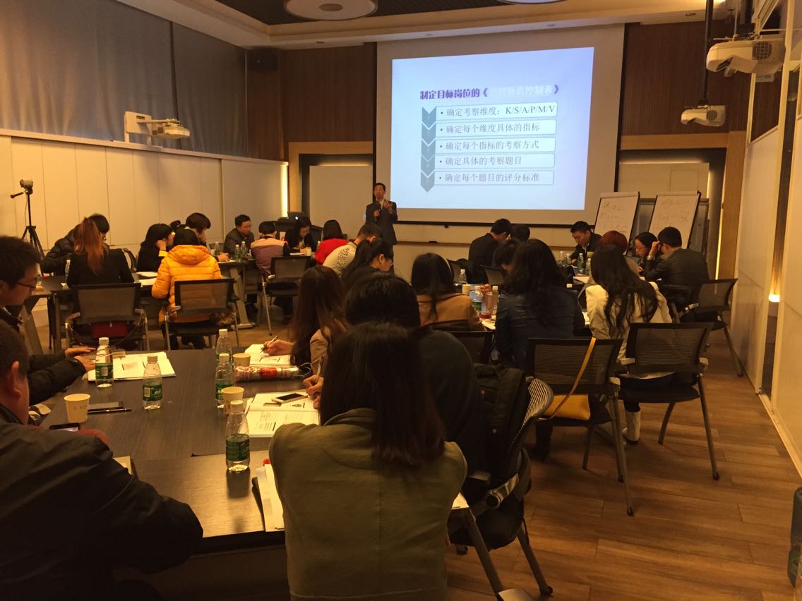 2015年4月10日公开课花絮