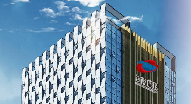 深圳云能基金人力资源管理体系建设项目顺利进行中