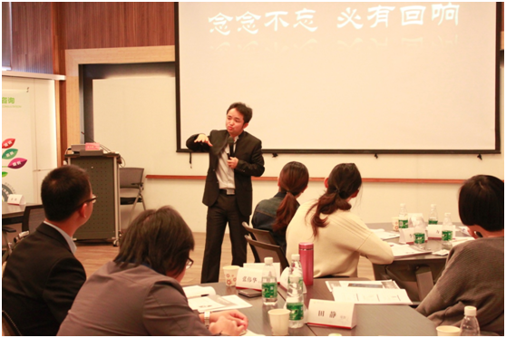 东方大成3月成功举办精品公开课 ——《业务精英的选拔与激励技巧》