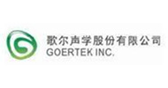 Gore Acoustics Co., Ltd.