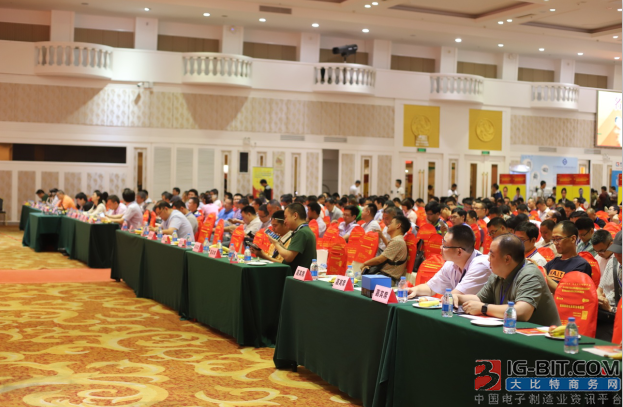 Magnetic materials/automation is the key to future competition. Many magnetic parts companies attended the conference.