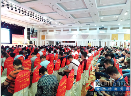 The 10th Conference on Magnetic Parts Automation and Magnetic Materials Successfully Held Full Coverage of Automobile/Wireless Charging/Automation