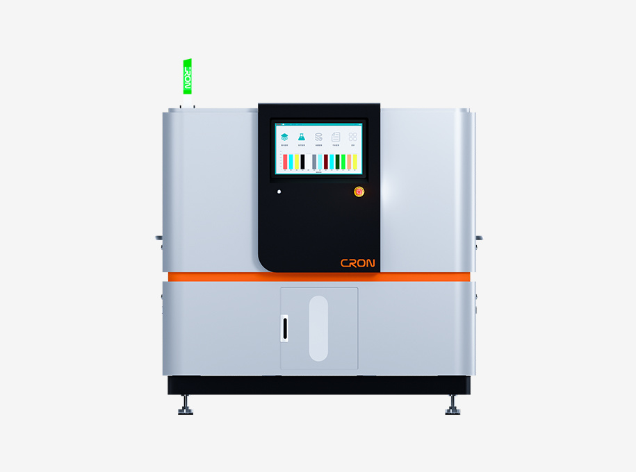 Intelligent Ink Dispensing System