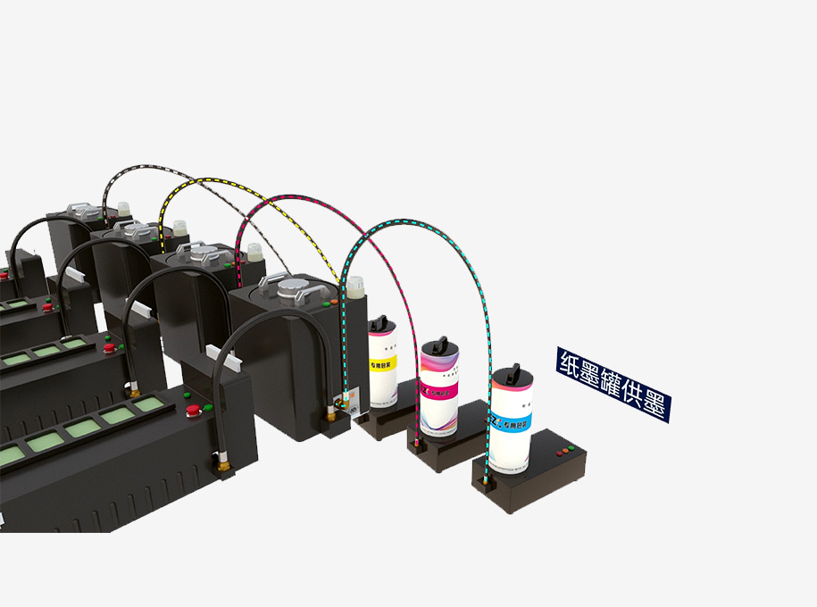 Quality EZC Large Capacity Ink Filling System from China Manufacturers